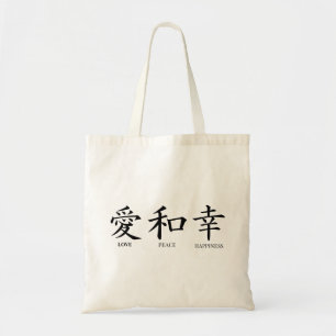Bolsa Tote Amor com Caráter Chinês, Paz, Felicidade