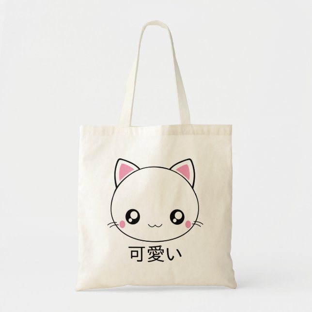 Bolsa Tote Anime bonito do japonês da cara do gato de Kawaii (Frente)