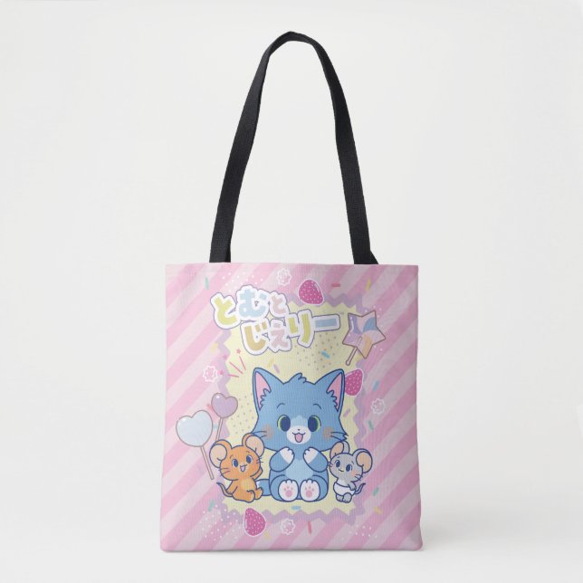 Bolsa Tote Anime o Tom e o Jerry Strawberry (Frente)