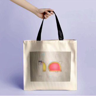 Bolsa Tote Aniversário de 10 anos da DoorJam Creations