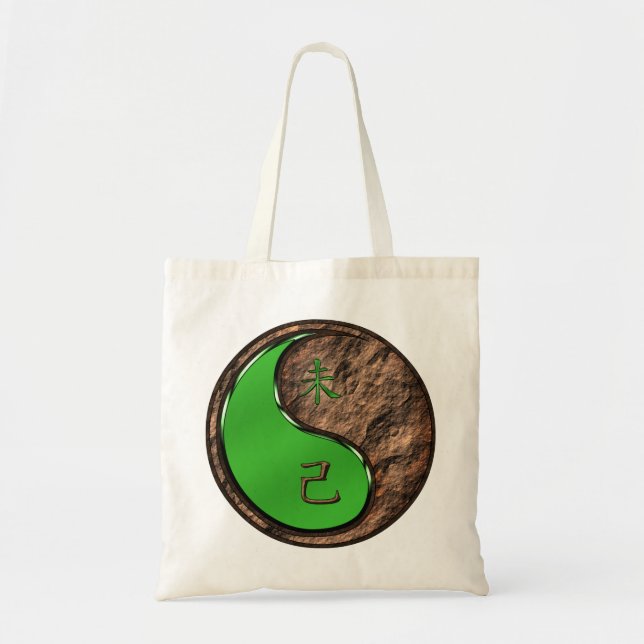 Bolsa Tote Ano da Cabra da Terra (Frente)