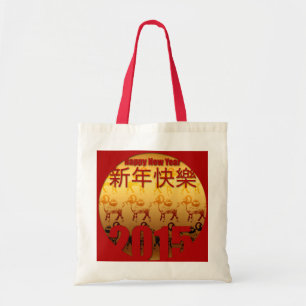 Bolsa Tote Ano de Caprino de 2015 - Ano Novo Chinês -