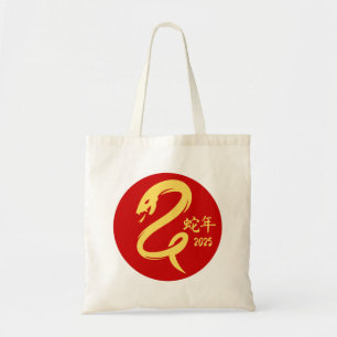 Bolsa Tote Ano do Ano Novo, Cobra 2025, minimalista Dourado