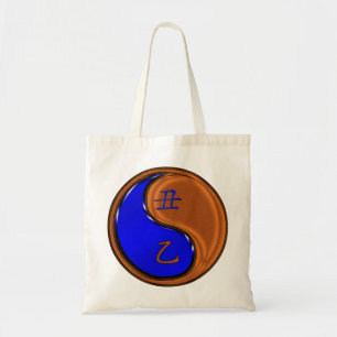 Bolsa Tote Ano do Boi de Madeira