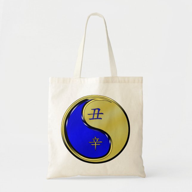 Bolsa Tote Ano do Boi de Metal (Frente)
