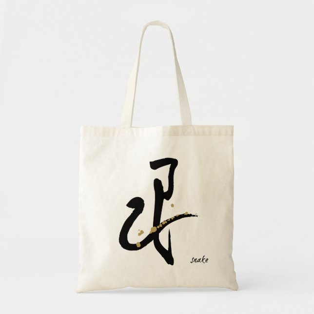 Bolsa Tote Ano do cobra - zodíaco chinês (Frente)
