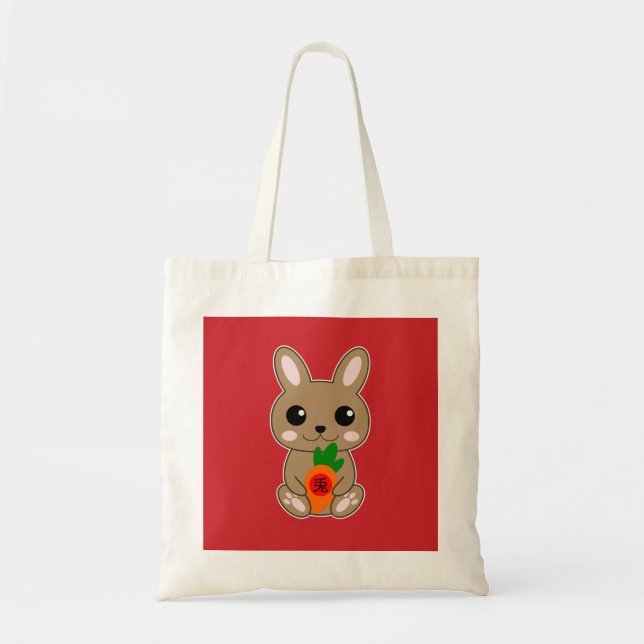 Bolsa Tote Ano do Coelho 兎 Ano Novo Chinês (Frente)