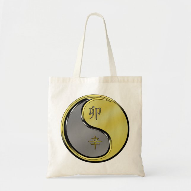 Bolsa Tote Ano do Coelho de Metal (Frente)