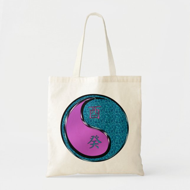 Bolsa Tote Ano do Galo de Água  (Frente)