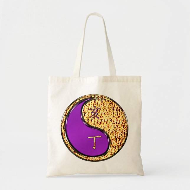 Bolsa Tote Ano do Porco de Fogo (Frente)