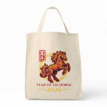 Ano Novo Chinês do Cavalo de Fogo 2026 - Asiático