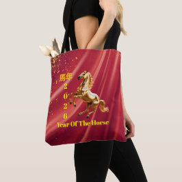 Bolsa Tote Ano Novo Chinês Festivo Personalizado Vermelho e D