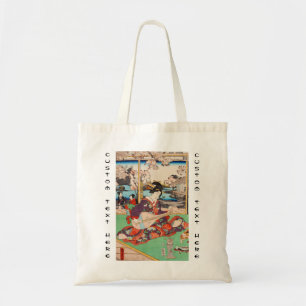 Bolsa Tote Antiga arte japonesa ukiyo-e gueixa tocando Biwa