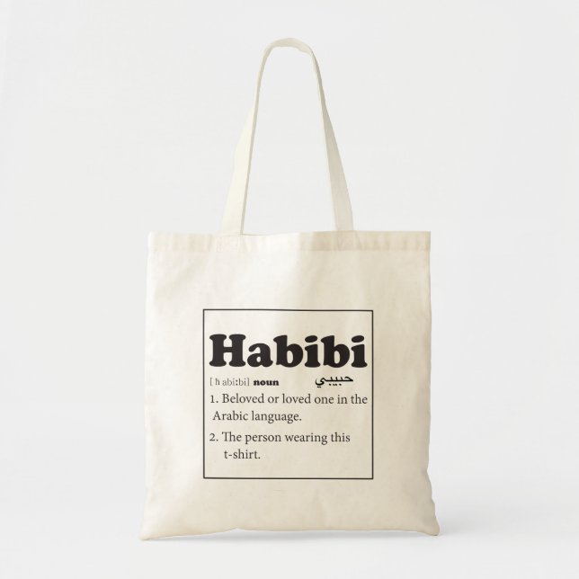 Bolsa Tote Árabe da definição de dicionário de Habibi (Frente)