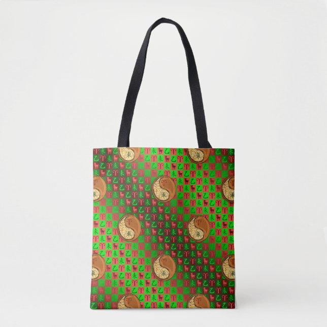 Bolsa Tote Aries e Madeira (Frente)