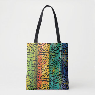 Bolsa Tote arte de caligrafia árabe
