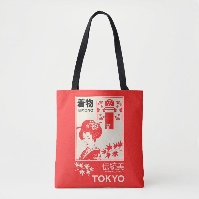 Bolsa Tote Arte de Moda Retro Kimono Japonês (Frente)