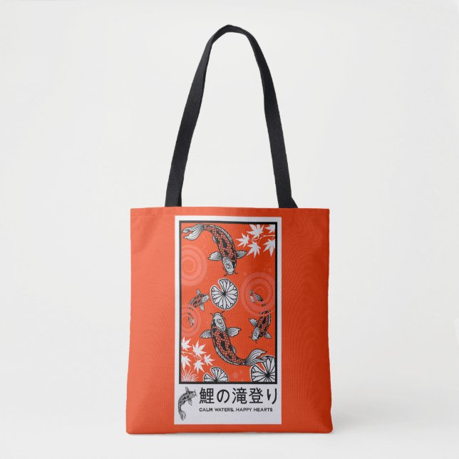 Bolsa Tote Arte Tranquila de Carpas Japonesas (Frente)