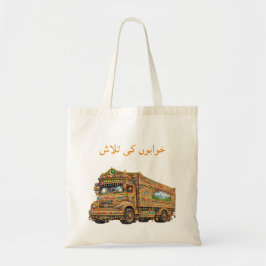 Bolsa Tote Arte Urdu em Caminhões Antigos do Paquistão