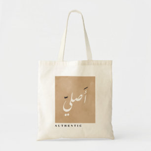 Bolsa Tote Autêntico no Minimalista da Caligrafia Árabe