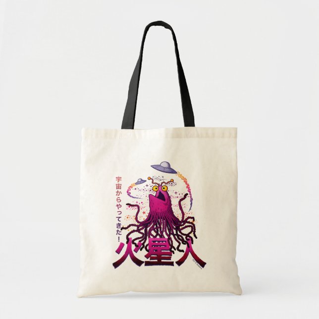 Bolsa Tote Aventura Espacial do Marciano Yip Yip (Frente)