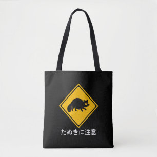 Bolsa Tote Aviso de Tanuki! Sinal de estrada japonês