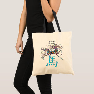 Bolsa Tote Azul 2026 Ano Chinês do Cavalo