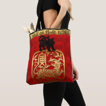 Bag de Aniversário do Zodiac, Ano Chinês