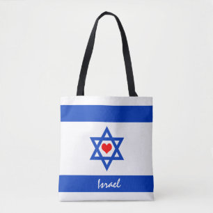 Bolsa Tote Bandeira e coração israelenses - viagem israelen