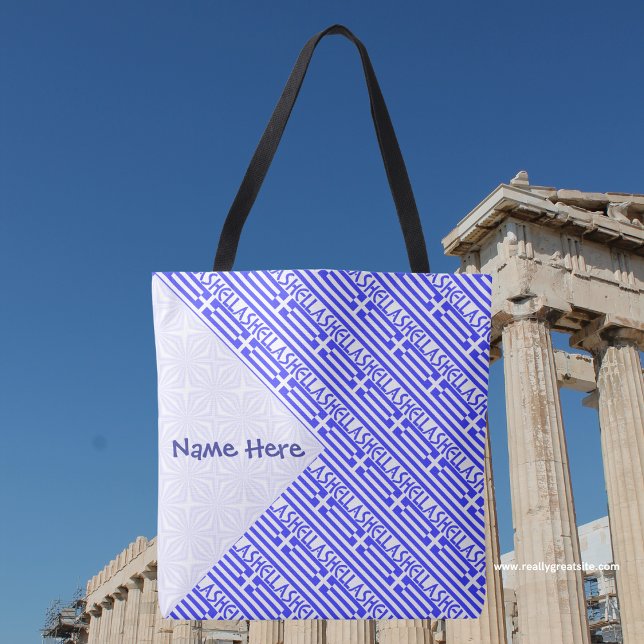 Bolsa Tote Bandeira Grega HELLAS Azul Personalizada  (Personalized tote bag with tiled Greek flag and the word HELLAS below in blue.)