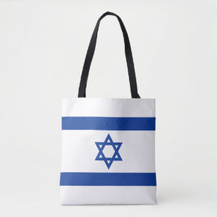 Bolsa Tote Bandeira israelita da sacola da compra de Israel