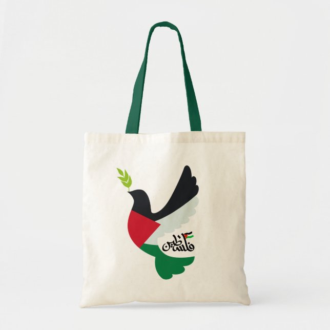 Bolsa Tote Bandeira Palestina na Porta da Paz com Nome Palest (Frente)