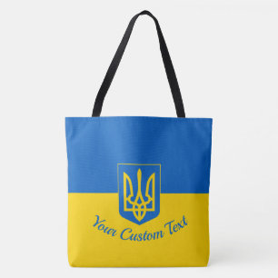 Bolsa Tote Bandeira ucraniana com casaco e texto personalizad