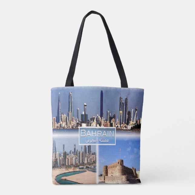 Bolsa Tote BH Baharain - Manama - Manama Juffair - Arad Ford (Verso)