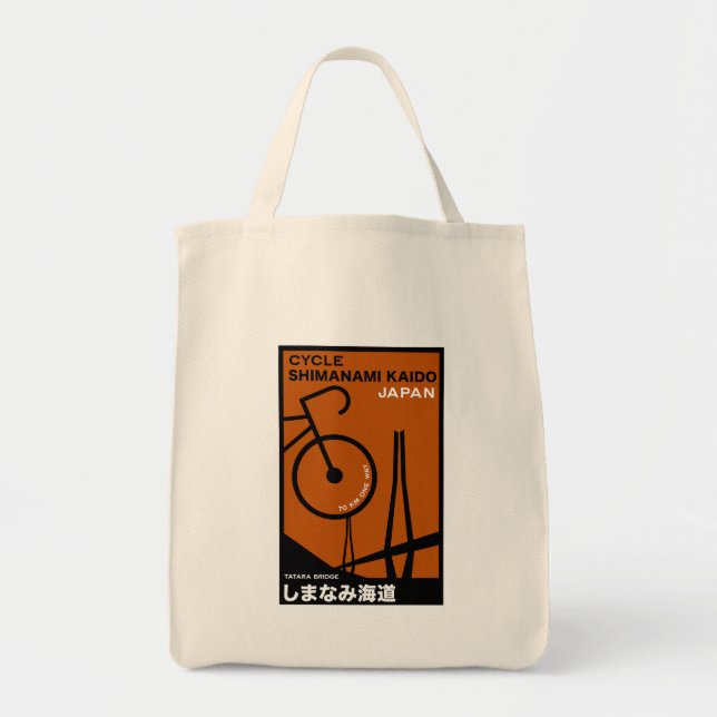 Bolsa Tote Bicicleta Japonês (Frente)