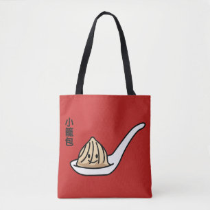 Bolsa Tote Bolo chinês de Dim Sum da bolinha de massa da sop