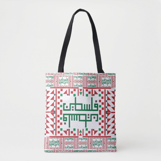 Bolsa Tote Bordado da Cruz de Tatreez Palestina (Frente)