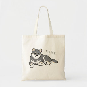 Bolsa Tote Cachorro Negra e Tan Shiba Inu Aninhando Pixelart