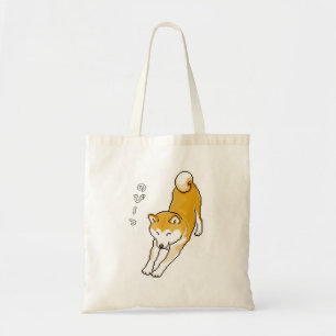 Bolsa Tote Cachorro Shiba Inu com estresse