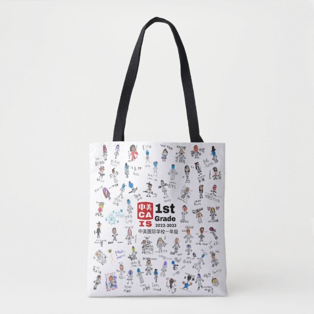 Bolsa Tote CAIS 1rua - Todas as classes (Frente)
