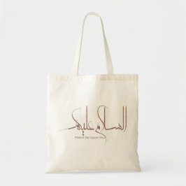 Bolsa Tote Caligrafia As-salamu Alaykum arabic, islã moderno