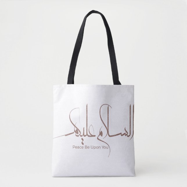 Bolsa Tote Caligrafia As-salamu Alaykum arabic, islã moderno (Frente)