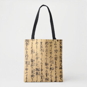 Bolsa Tote Caligrafia asiática do vintage no papel antigo