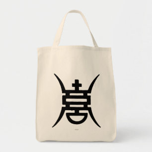 Bolsa Tote Caligrafia: Chinês