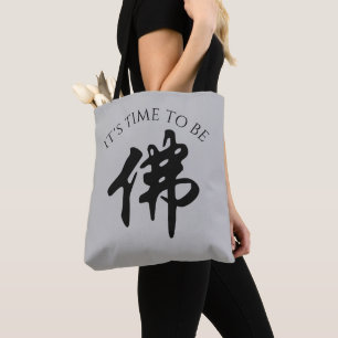 Bolsa Tote Caligrafia Chinesa - Buda 1