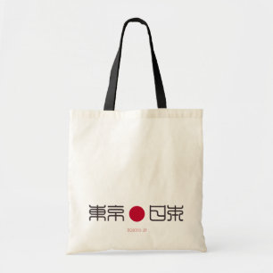 Bolsa Tote Caligrafia do Japão Tóquio