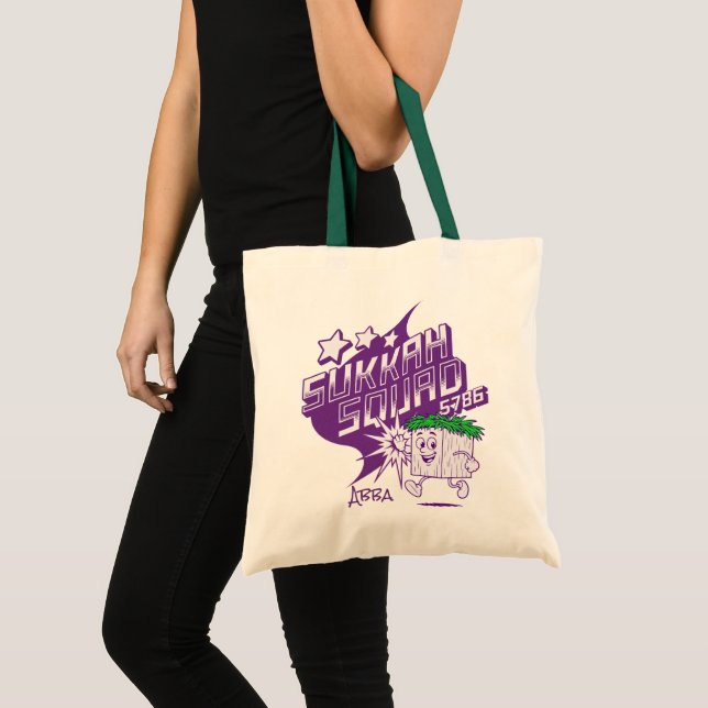 Bolsa Tote Camisas Personalizadas do Esquadrão Sukkah 5786 pa (Frente (produto))