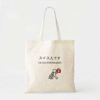 Bolsa Tote Camiseta de Viagem pelo Japão - Suíça