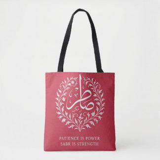 Bolsa Tote Camiseta Paciência É Poder Sabr É Força