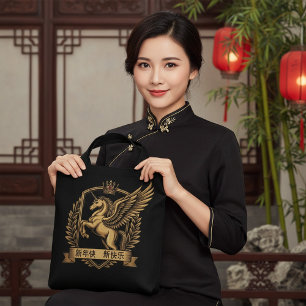 Bolsa Tote Cavalo Alado Mítico Dourado Ano Novo Lunar